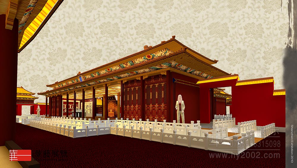首屆中國古董博覽會(huì)