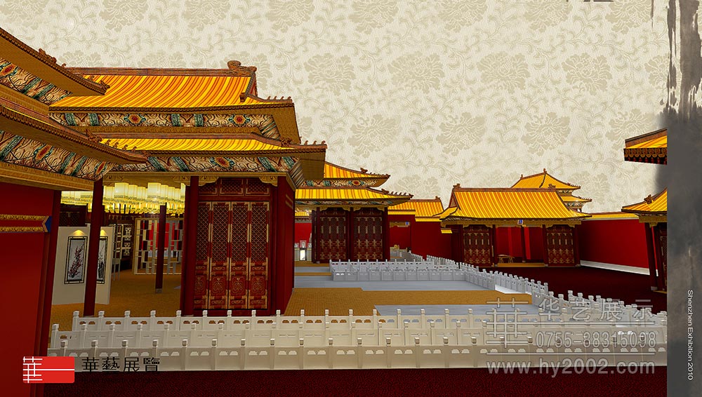 首屆中國古董博覽會(huì)