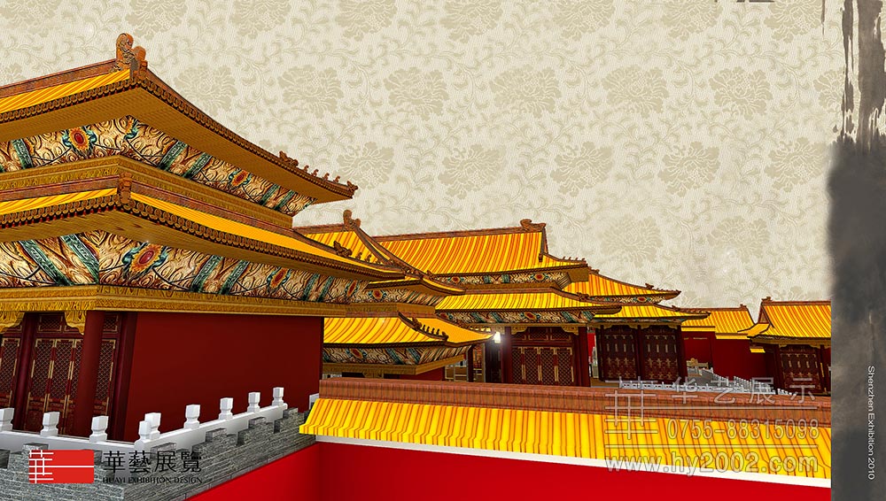 首屆中國古董博覽會(huì)