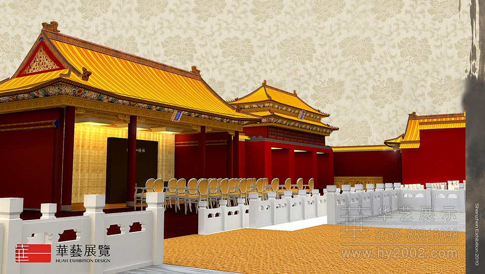 首屆中國古董博覽會(huì)
