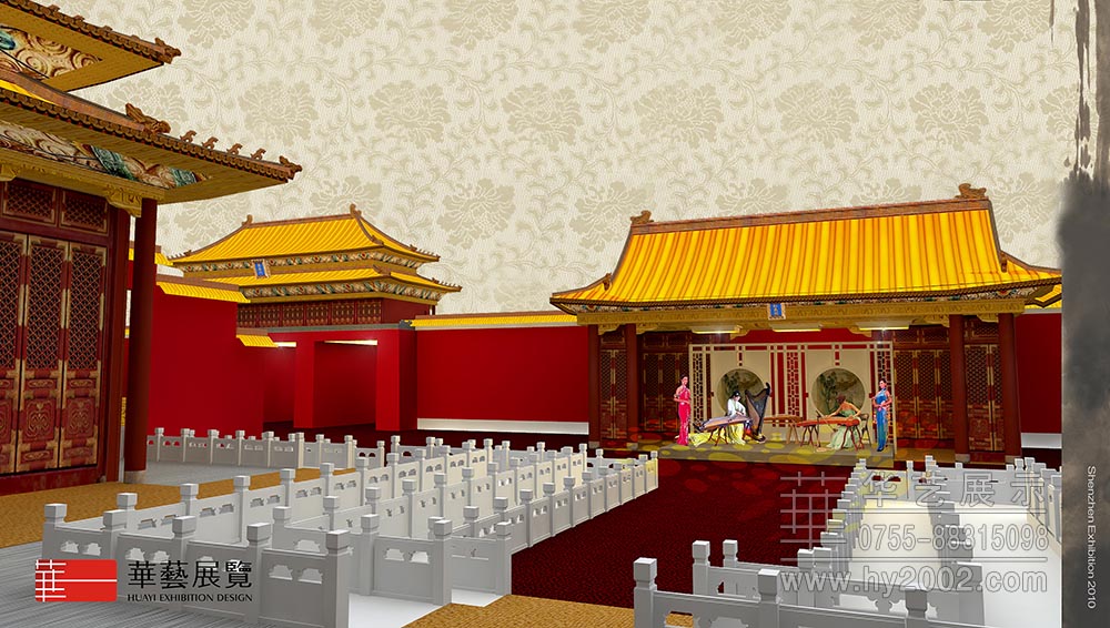 首屆中國古董博覽會(huì)