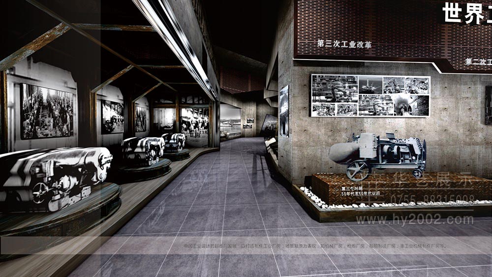 工業(yè)設(shè)計(jì)展覽館,中國(guó)工業(yè)設(shè)計(jì)發(fā)現(xiàn)簡(jiǎn)介