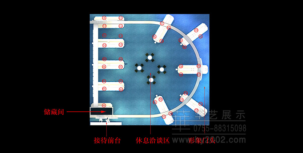 2012年羅湖高交會,高交會展臺設(shè)計(jì),高交會展位設(shè)計(jì),高交會展臺設(shè)計(jì)效果圖